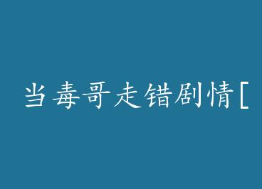 �������ߴ�����[����] by ��ұ�