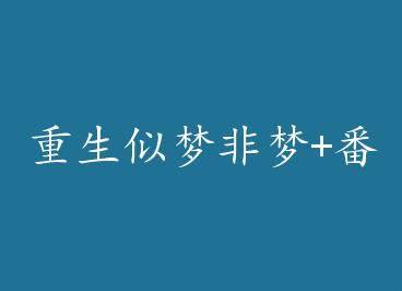 �������η���+���� by ����ת��