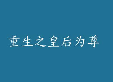 ����֮�ʺ�Ϊ�� by �����¶����ϣ�