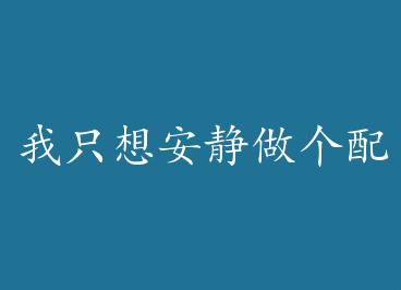 ��ֻ�밲��������� by ɵ��