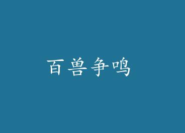 �������� by ��Ϫ�������£�