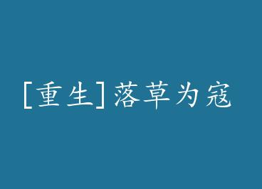 [����]���Ϊ�� by �θ���