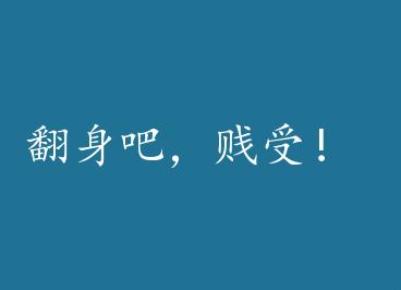 �����ɣ� j1an�ܣ� by �ʽ۱�¶(��)