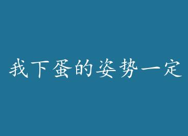 ���µ�������һ�������ﲻ�� by Ī����