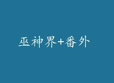 �����+���� by ����