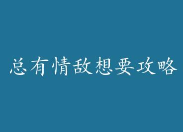 ���������Ҫ������ by Сè������