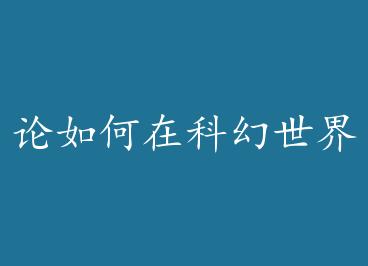 ������ڿƻ�����������Ȯ by ��������