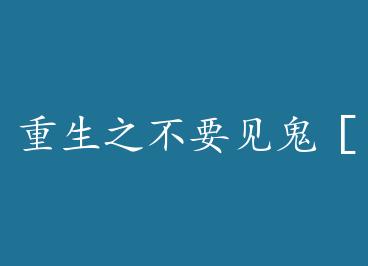 ����֮��Ҫ����������Ȧ�� by ����