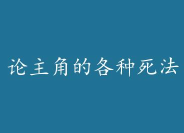 �����ǵĸ����������촩�� by ��ץס��ֻ�ж�