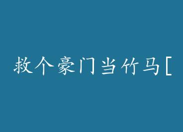 �ȸ����ŵ�����[����] by �̾ž�