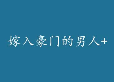 ������ŵ�����+���� by ѪѪ���£�