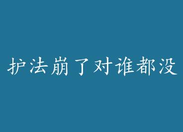 �������˶�˭��û�ô� by ����