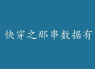 �촩֮�Ǵ������ж� ���� by ������1998