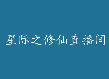 �Ǽ�֮����ֱ����+���� by ����Ѱ�����ϣ�