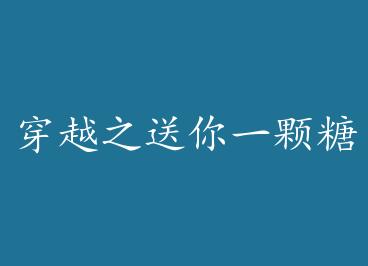 ��Խ֮����һ����+���� by ��������