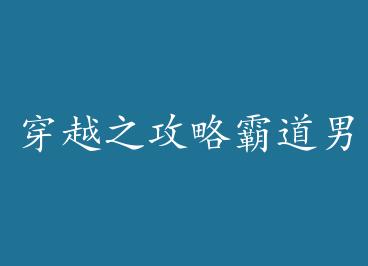 ��Խ֮���԰Ե����� by Ϳ����