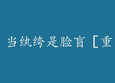 ���������ä��������+���� by ���Ÿ�