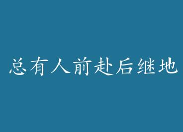 ������ǰ����̵ذ�����+���� by ���ݾ����£�