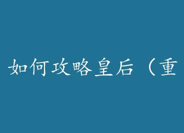 ��ι��Իʺ�������+���� by ����ô�״�