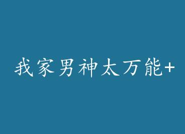 �Ҽ�����̫����+���� by ����������