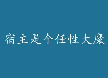 �����Ǹ��� x1ng��ħ�� by ������