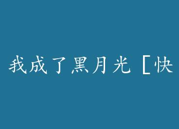 �ҳ��˺��¹�ۿ촩�� by ��������