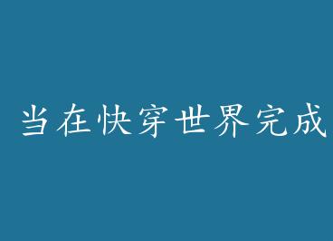 ���ڿ촩������������ by �Ƕ�