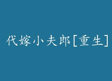 ����С����[����]+���� by ؿа���£�