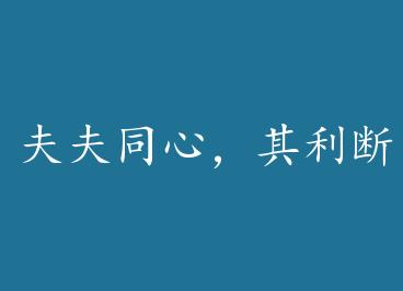 ���ͬ�ģ������Ͻ�+���� by ��ľ�������ϣ�