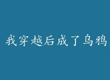 �Ҵ�Խ�������ѻ��+���� by ������