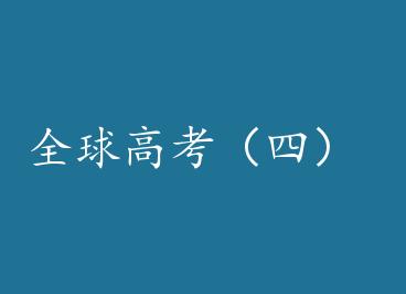 ȫ��߿����ģ� by ľ����