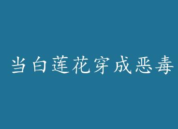 �����������ɶ񶾷��� by ��������