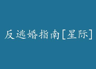 ���ӻ�ָ��[�Ǽ�] by ��Ԫ��ϲ