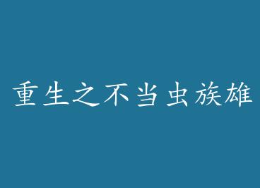 ����֮������������+���� by ί�����£��ϣ�