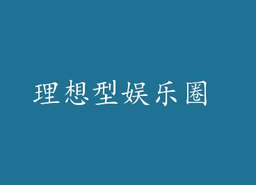 ����������Ȧ by �������裨�ϣ�