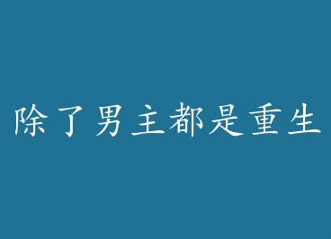 ������������������Խ���� by �������