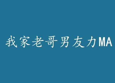 �Ҽ��ϸ�������MAX by ����