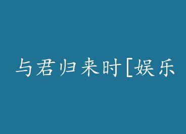 �������ʱ[����Ȧ] by ����΢��