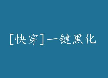 [�촩]һ���ڻ� by ���˻���