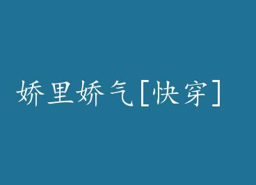 ���ｿ��[�촩] by Ĩ�谡