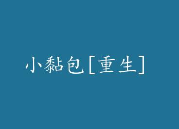 С��[����] by ��������