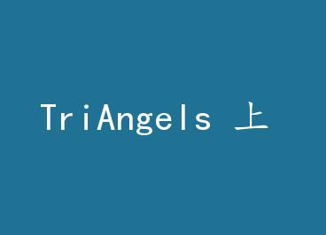 TriAngels �� by ��ëF