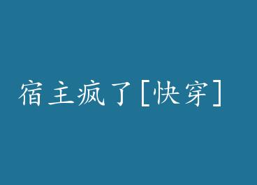 ��������[�촩] by ���Ⱦ�