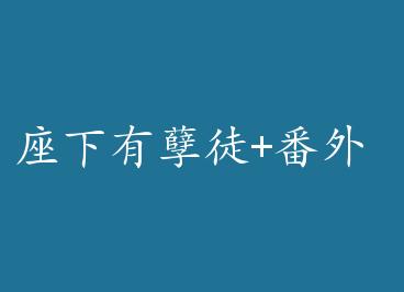 ��������ͽ+���� by �߻�