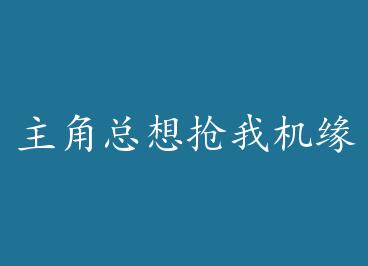 �����������һ�Ե[����]+���� by ǳ���ѩ���ϣ�