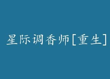 �Ǽʵ���ʦ[����]+���� by �����