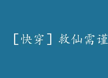 �ۿ촩�ݾ�������� by ���տ�