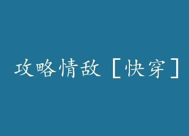 ������Уۿ촩��+���� by �¶�ʮ