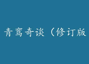 �����̸���޶��棩+���� by �ž����£�