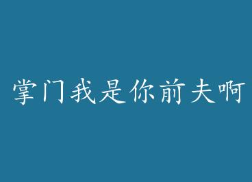 ����������ǰ��[����]+���� by ������